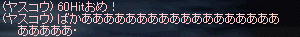 d0044756_1335131.gif