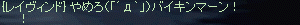 d0044756_1371676.gif
