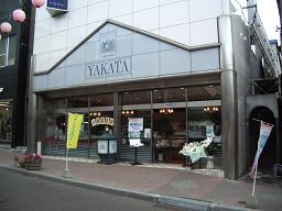 小樽と言えば?_d0041268_0193321.jpg
