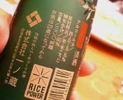 c0018693_052521.jpg