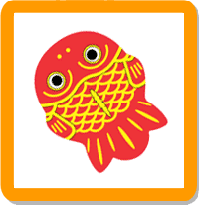 金魚 金魚 ちょ金魚 Ja上伊那花き部会 最新ニュース 金魚 金魚 ちょ金魚 Ja上伊那花き部会 最新ニュース