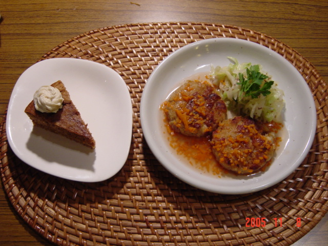a0057502_2355695.jpg