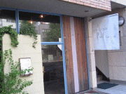 d0014408_166315.gif