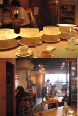 d0014408_1664325.gif