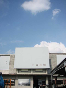 d0040729_1814739.jpg