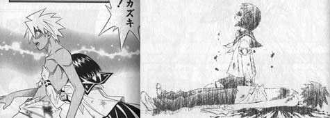 武装錬金祭 3日目 津村斗貴子 Blogの季節