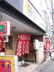 a0058643_21102056.jpg