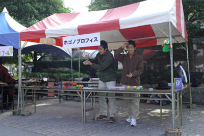 2年ぶりの青葉区民まつり!_b0008475_1131929.jpg