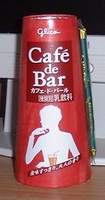 a0027598_21575344.jpg