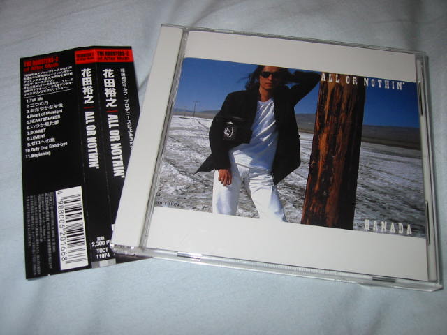 花田裕之 / ALL OR NOTHIN\'_b0042308_22261250.jpg