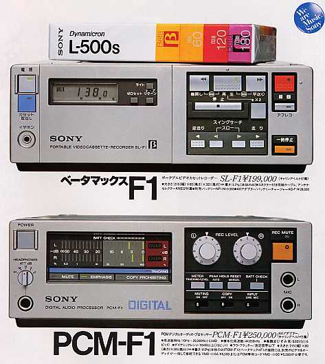 BINAURAL_c0068424_2127101.jpg