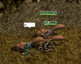 e0004726_9511998.gif