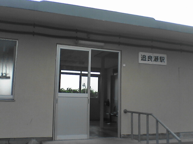 c0069380_19265341.jpg