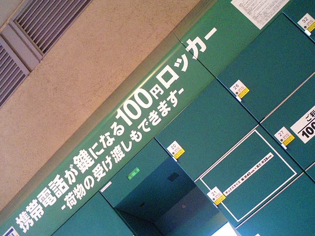 d0000919_8261923.jpg