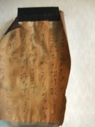 e0015343_1141074.jpg