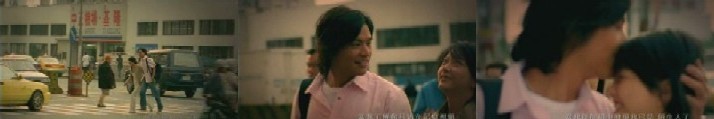 蔡健雅のMV 「無底洞」と「陌生人」_c0042344_14254741.jpg