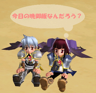 e0017446_22144275.gif