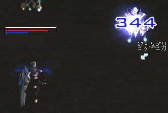 b0067770_024256.gif