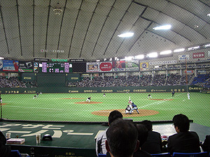 a0036400_12182.jpg