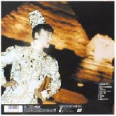 1986年の岩崎宏美さん「PYRAMID」_e0093608_3524527.jpg