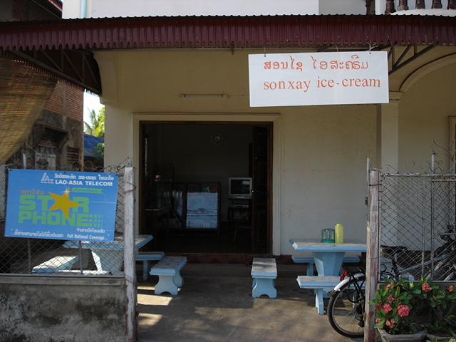 e0059047_20584918.jpg