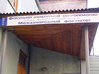 e0024206_1137568.jpg