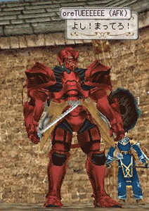 c0011127_514399.gif