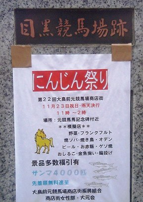 c0026627_13222519.jpg