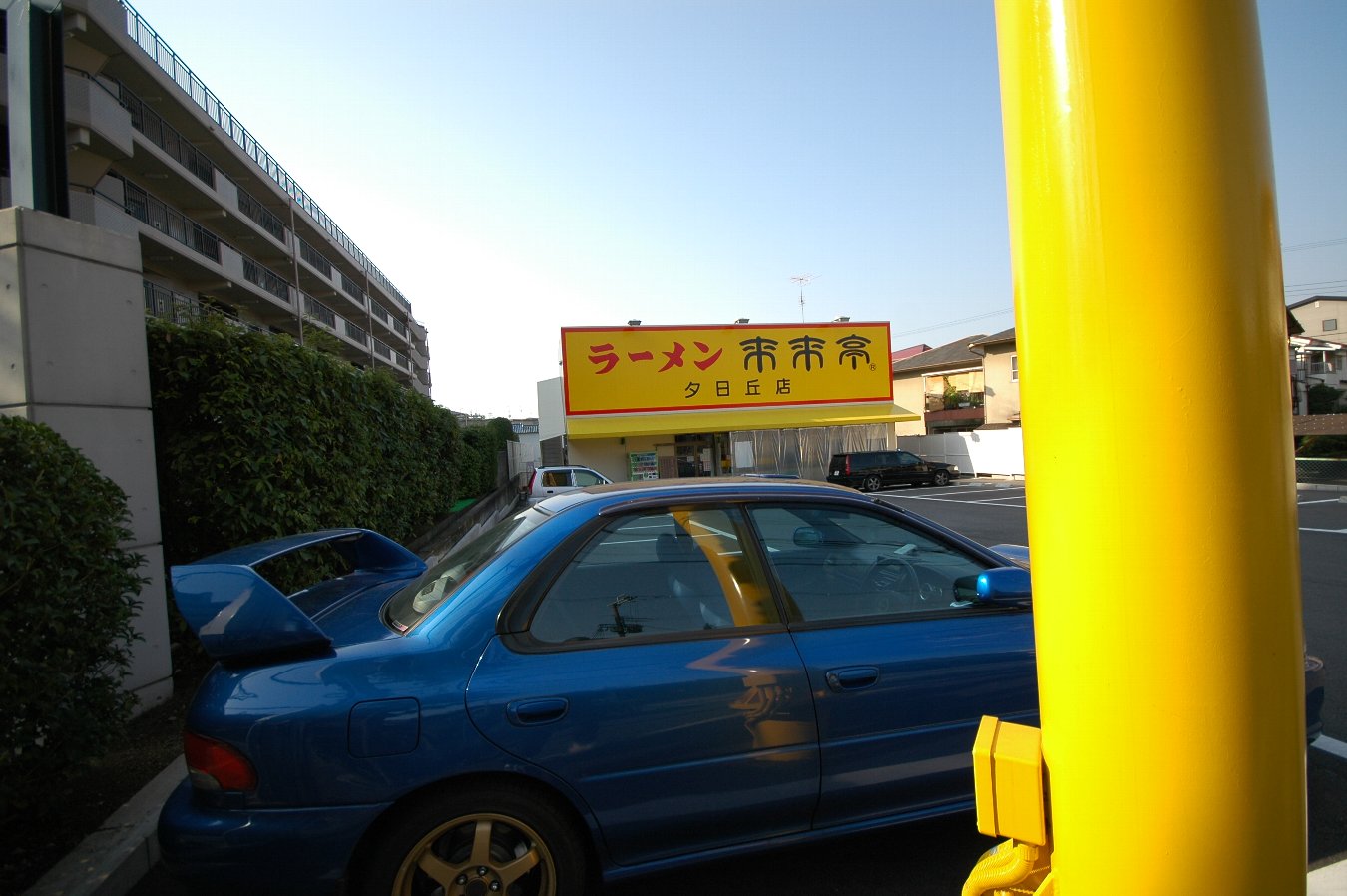 b0069128_1603245.jpg
