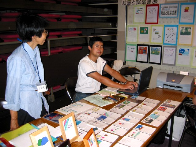 b0014336_1857180.jpg