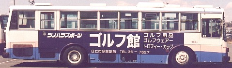 富士5Eの長さ_e0030537_07210.jpg