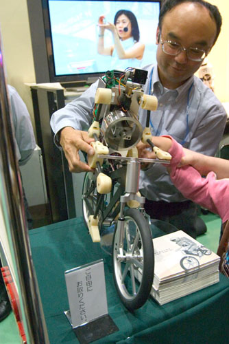 d0016340_2247338.jpg