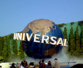 USJ_b0032757_10271114.jpg