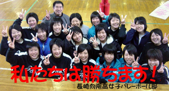 高校・実業団・ジュニア_c0000970_1812136.jpg