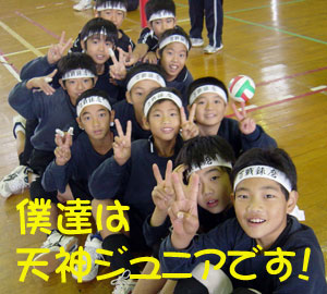高校・実業団・ジュニア_c0000970_1835016.jpg