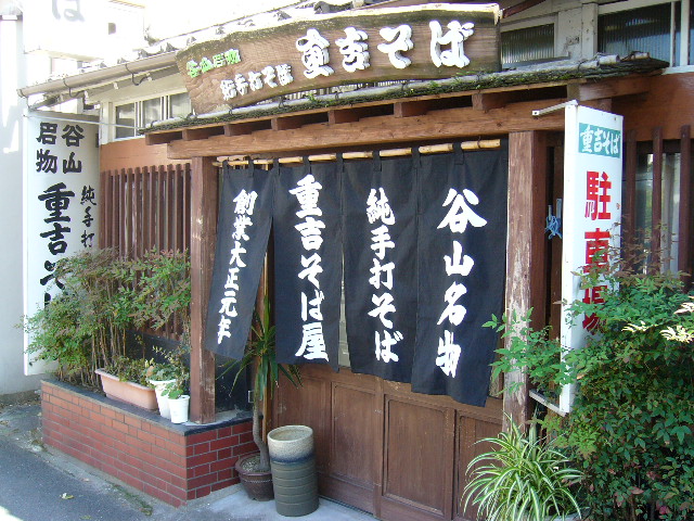 c0051873_227886.jpg