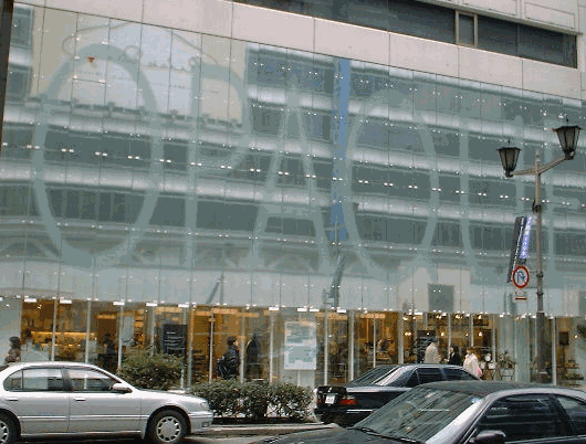 e0068274_20342568.gif