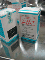 b0043506_17332862.gif