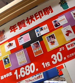 d0065116_23143413.jpg