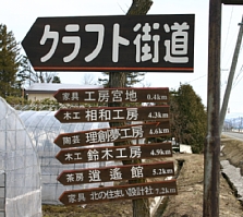 a0064927_1929859.jpg