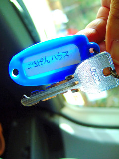 c0039145_21381821.jpg