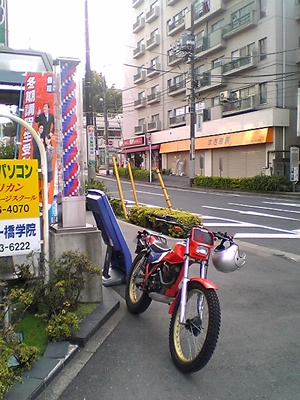 e0026380_18172027.jpg