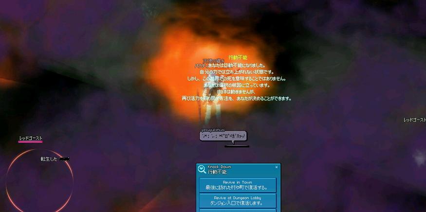 e0038192_25156.jpg