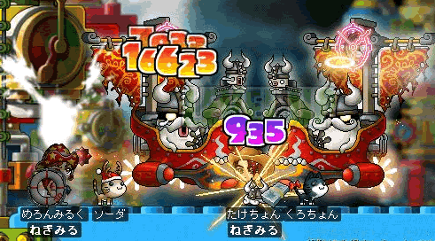 c0025593_142949100.gif