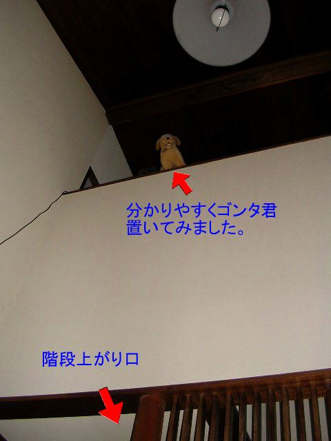 b0054904_2143365.jpg