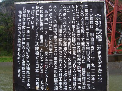 b0004229_2246349.jpg
