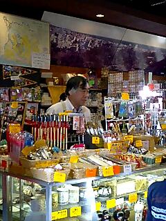 回想日記その1 小田原_e0069433_23285243.jpg
