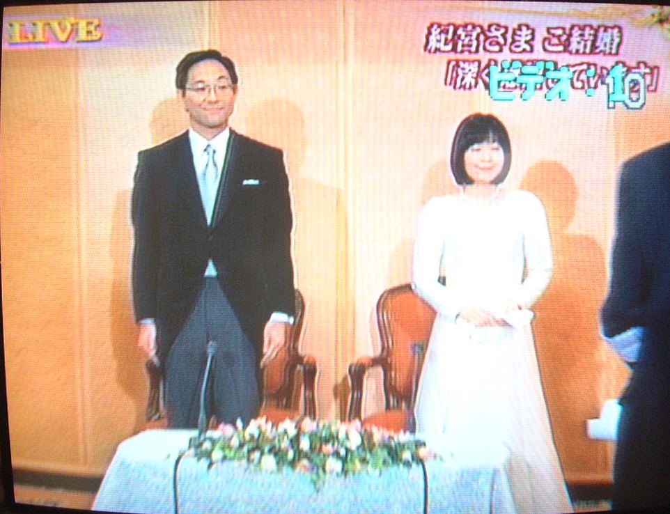 旅 113 挙式後の宮様 テレビ画面 百代の過客