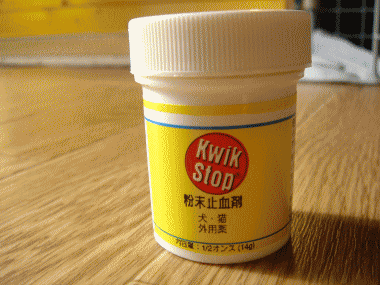 b0055276_150712.gif