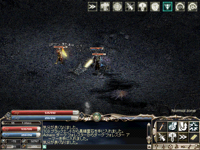 a0046981_10552737.gif